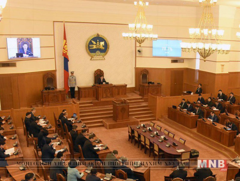 УИХ-ын ээлжит бус чуулган нээлтээ хийлээ