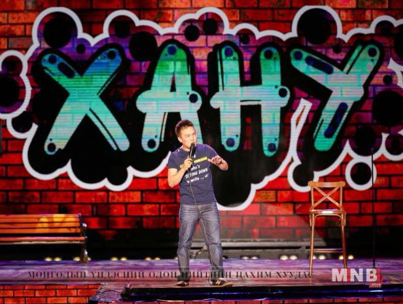 Ч.Хантүмэн: Би хэзээ ч Батаагаа, "UB Comedy" клубээ муулж, муу санаж явахгүй ээ