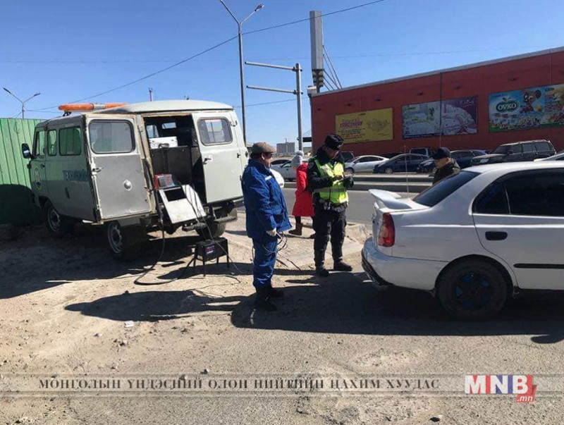 Хамтарсан хяналт шалгалт үргэлжилж байна