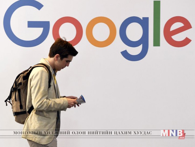 Европын холбоо "Google" компанид дахин торгууль тавилаа
