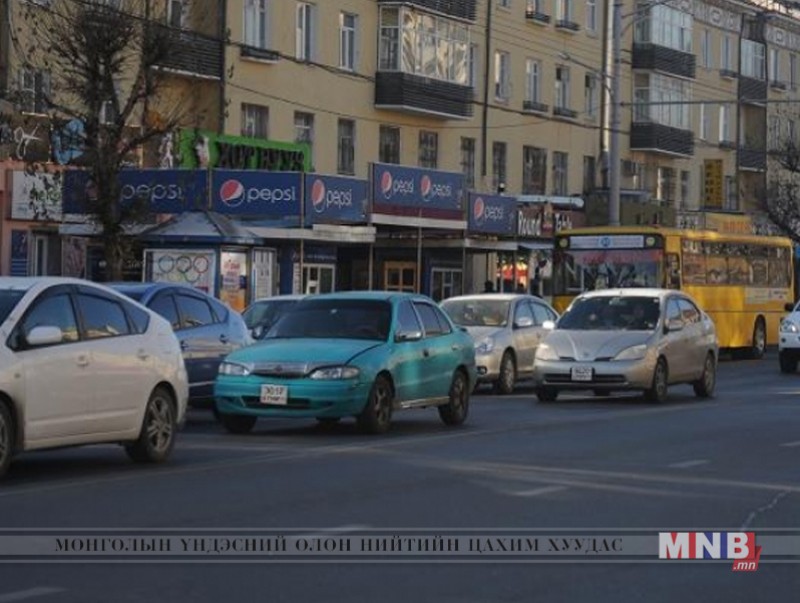 Тээврийн хэрэгсэл эзэмшигчдийн анхааралд