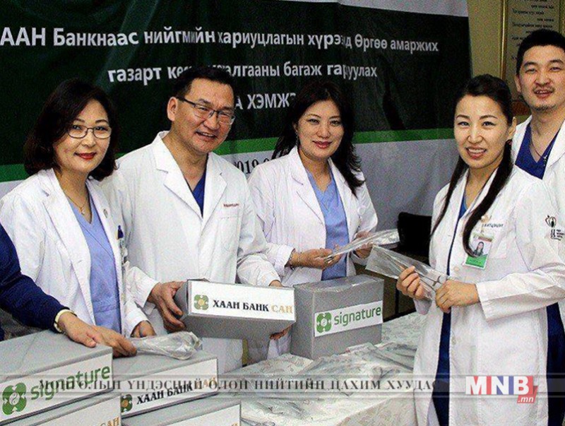 Өргөө амаржих газарт кесар хагалгааны 10 ширхэг иж бүрдэл хандивлалаа