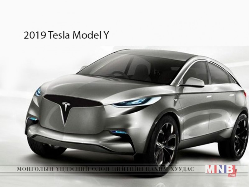 Тесла компани “Model Y” загварын цахилгаан автомашинаа энэ сард танилцуулна