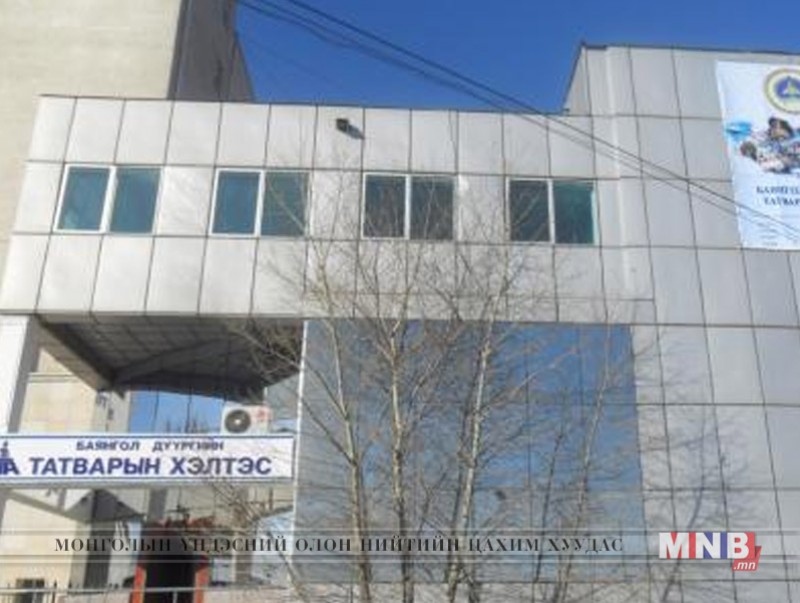 Д.Тунгалаг: Татварын алба нэхэмжлэхэд суурилсан “Цахим төлбөрийн систем” нэвтрүүллээ