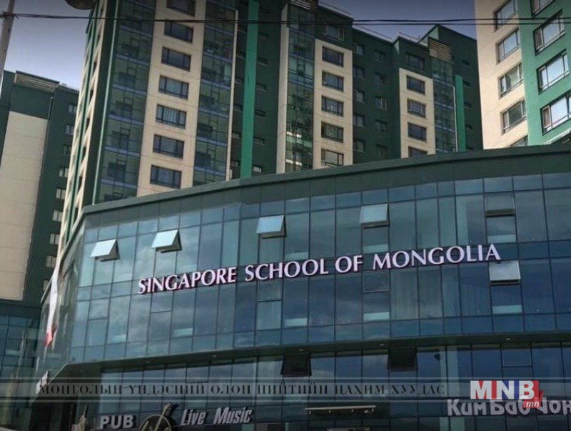 Цусан суулгын нян 30 хүнд илэрчээ
