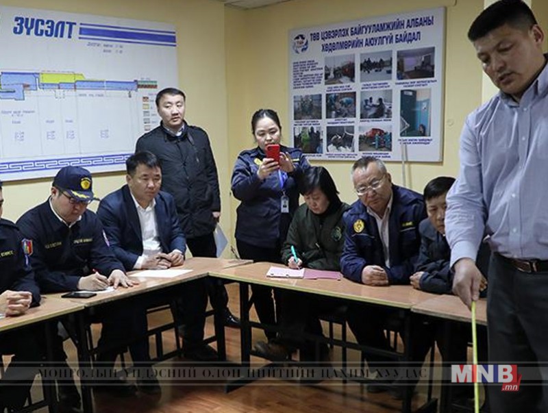 Төв цэвэрлэх байгууламж дээр гарсан ослыг шалгах ажлын хэсэг байгууллаа