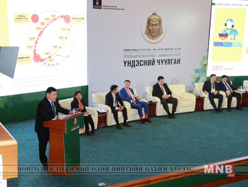 Түүхэн аялал жуулчлалыг хөгжүүлэх зөвлөмж гаргалаа