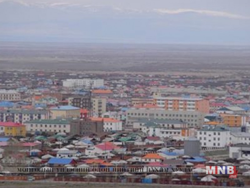Нас баралт 38 хувиар буурчээ