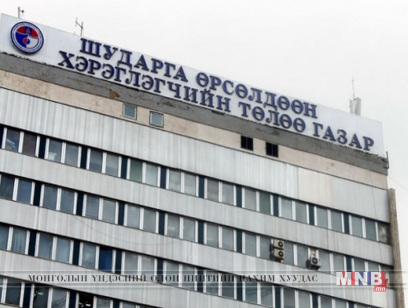Монгол хэлний тухай хуулийг хэрэгжүүлж ажиллахыг шаардаж байна