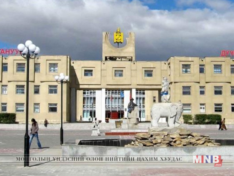Багануурт хууль, эрх зүйн зөвлөгөө өгөх өдөрлөг болно