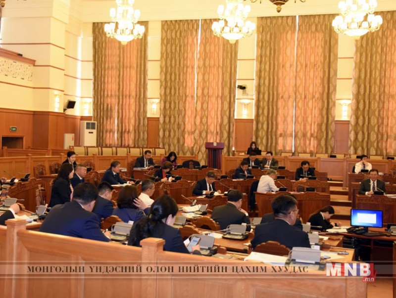 Төслийн анхны хэлэлцүүлгийг хийлээ