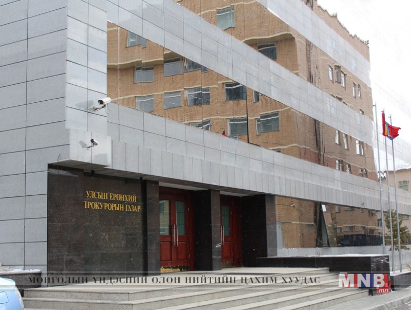 М.Чинбат, С.Алиманцэцэг нарыг Монгол Улсын Ерөнхий прокурорын орлогчоор томилов