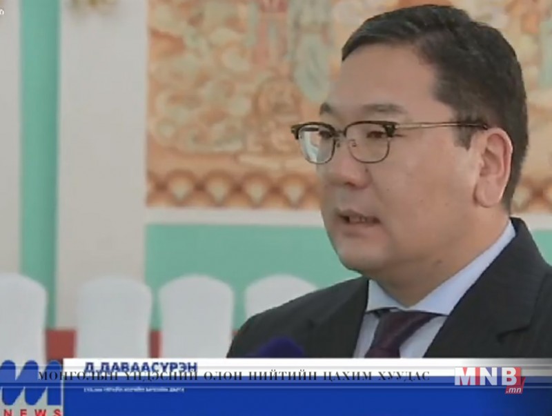 ЖДҮ хөгжүүлэх Польш улсын туршлага танилцуулж байна
