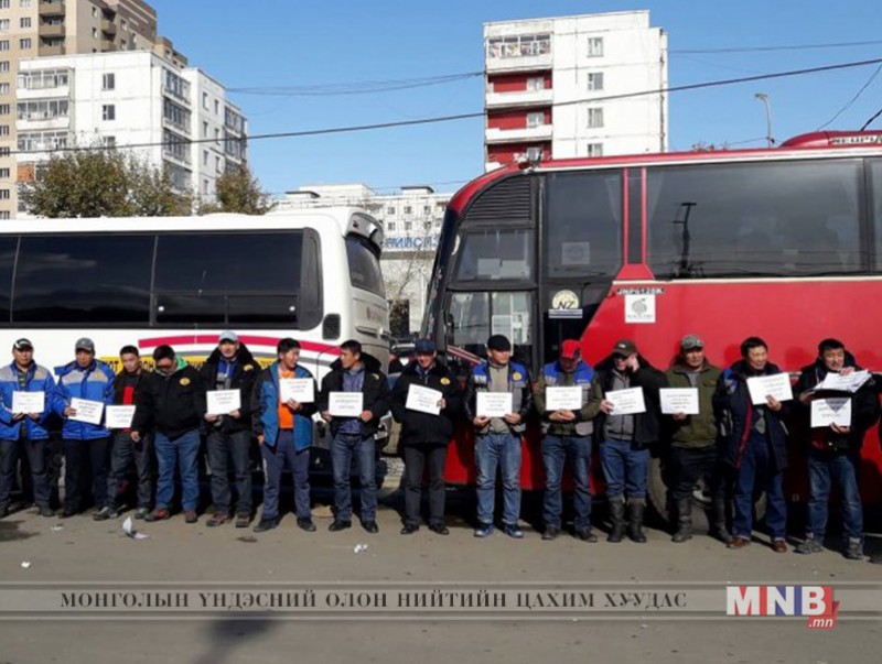 Тээвэрчид Ерөнхий сайдад шаардлага хүргүүллээ