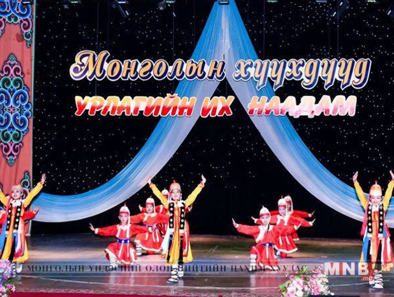 “Монголын хүүхдүүд” урлагийн их наадмын нийслэлийн бүсийн II шатны шалгаруулалт болов