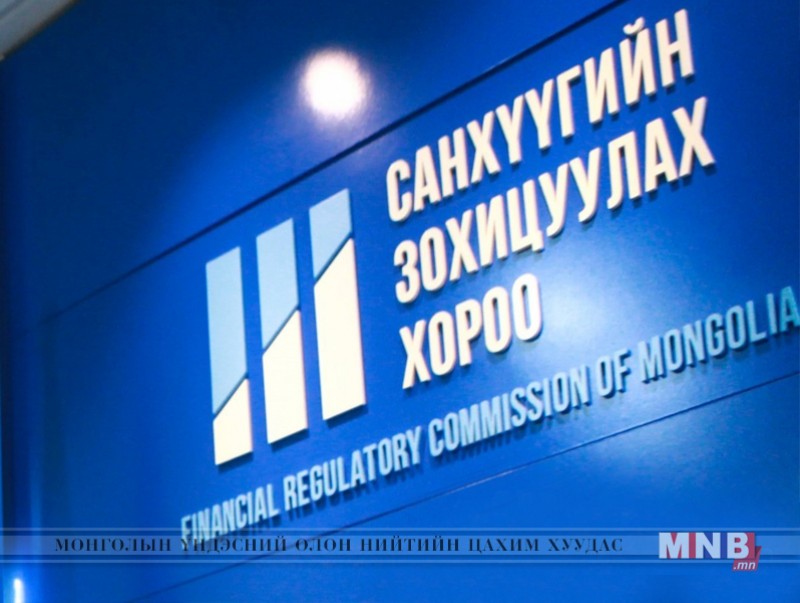 ХЗХ-дын Бүх гишүүдийн ээлжит хурлаа хуралдуулах хугацаа дууслаа