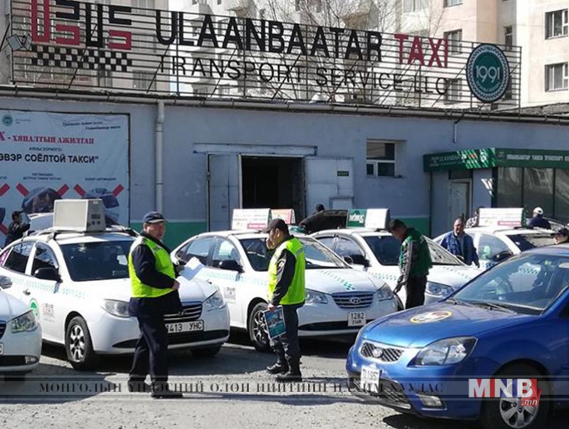 Такси үйлчилгээ эрхлэгч байгууллагуудад шалгалт хийж, зөвлөн туслах үйлчилгээ үзүүлж байна