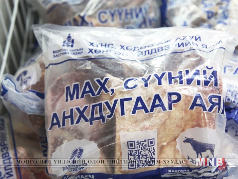 Хотын захын дэлгүүр, худалдааны төвөөр нөөцийн махыг түгээгээгүй байна