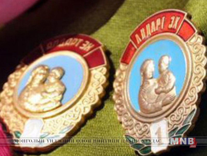 Одонтой ээжүүдийн мөнгийг хүүхдийнх нь тоогоор үечлэлтэй нэмэх хувилбар боловсруулж байна