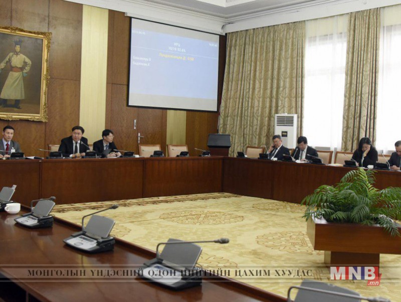 Нэмэлт протоколыг соёрхон батлах хуулийн төслийг дэмжив