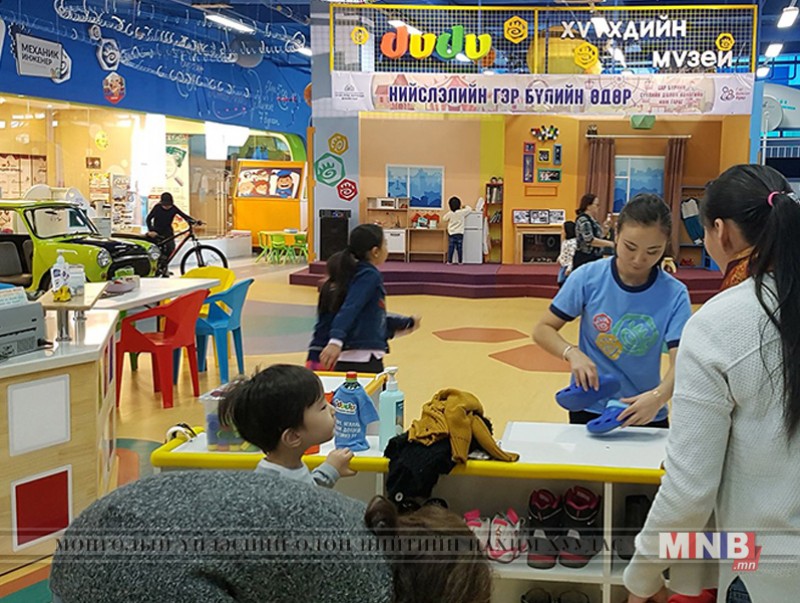 Сар бүрийн сүүлийн ням гарагийг “Гэр бүлийн өдөр” болгон тэмдэглэнэ