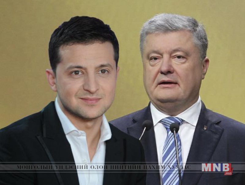 Владимир Зеленский, Петр Порошенко нар өрсөлдөнө