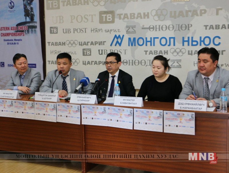 Ази тивийн бүсийн аварга шалгаруулах шатрын тэмцээн Улаанбаатар хотод болно