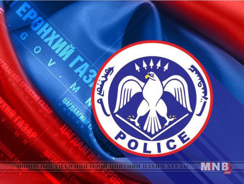 Таван настай хүү худаг руу унаж нас баржээ