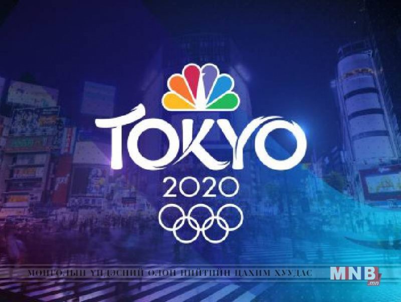 “Токио-2020” олимпийн наадмын хуваарь батлагдлаа