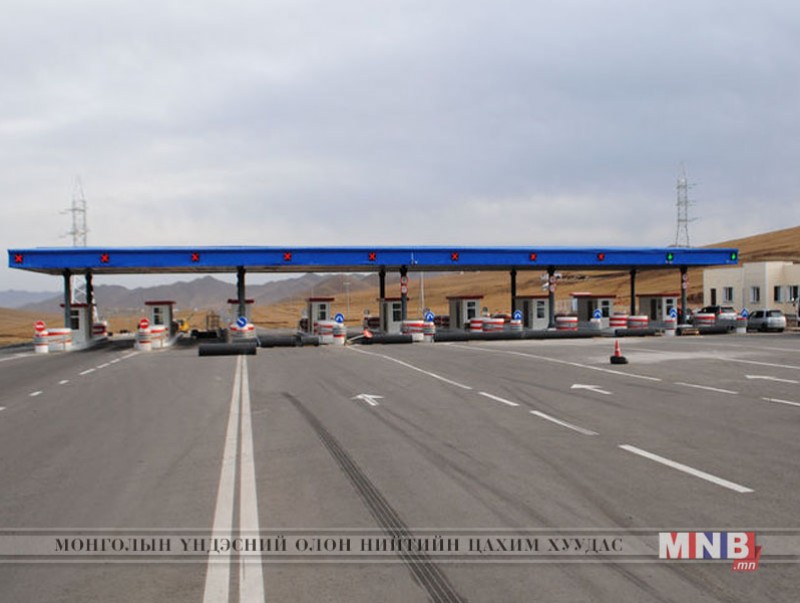Улаанбаатар хот руу орох, гарах хөдөлгөөнийг хязгаарлана