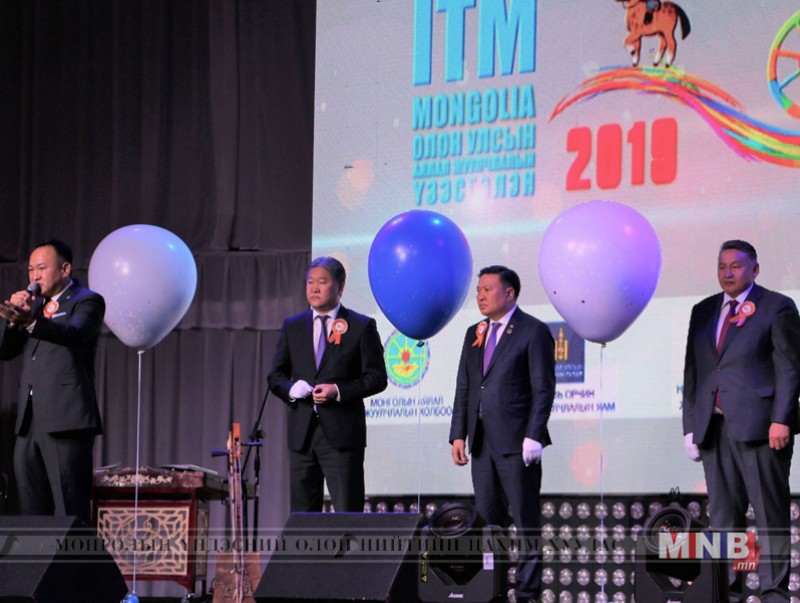 "ITM 2019" ОУ-ын аялал жуулчлалын үзэсгэлэн боллоо