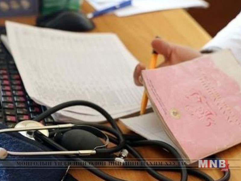 Томуу, томуу төст өвчний тохиолдол нийт үзлэгийн 4.1 хувийг эзэлж байна