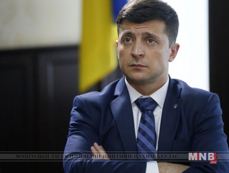 Владимир Зеленский хамтран ажиллах багаа танилцуулав