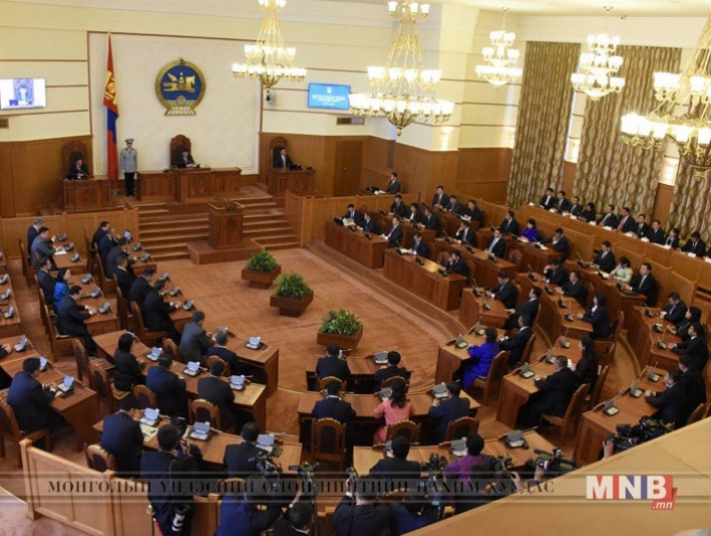 УИХ-ын чуулганы нэгдсэн хуралдаанаар ирэх 7 хоногт...