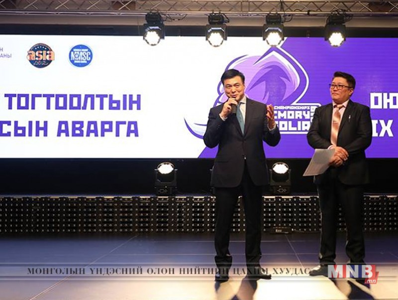 Оюуны спортынхон оюунаараа уралдав