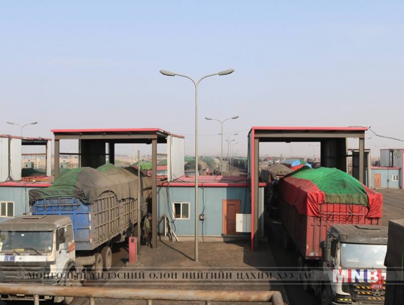 Нүүрс тээврийн С зөвшөөрлийн бичиг олгох явц нээлттэй боллоо