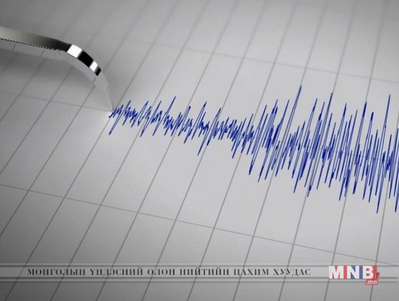 Баянхонгор аймгийн Заг сумын нутагт газар хөдлөлт болжээ