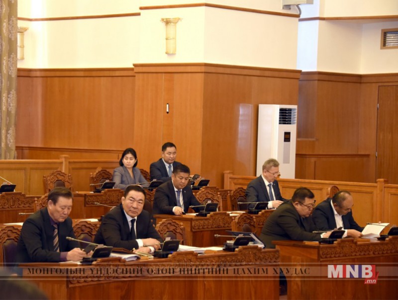 Зөвшөөрөл олгох харилцааг ил тод, хяналттай болгох хуулийн төслүүдийг хэлэлцэхийг дэмжив