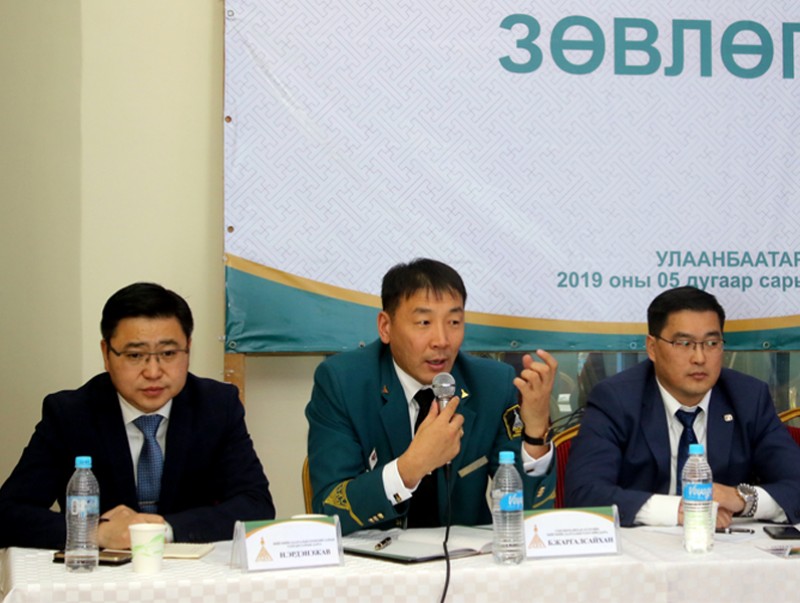 Ажил олгогчдын зөвлөгөөн зохион байгууллаа