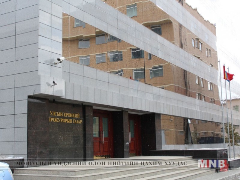 Ажлын хэсэг хэргүүдийг хянаж дуусч байна