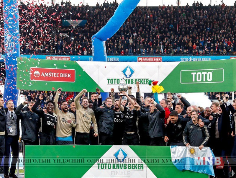 Шигшээ тоглолтонд "Аякс Амстердам", “Виллем II” баг шалгарлаа