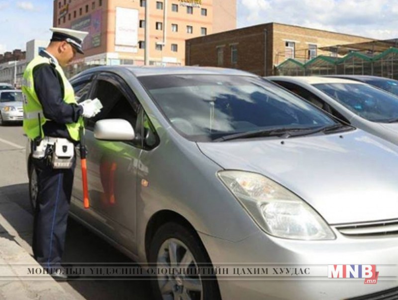 Автомашины татвар төлөх хугацаа дуусахад 15 хоног үлдлээ