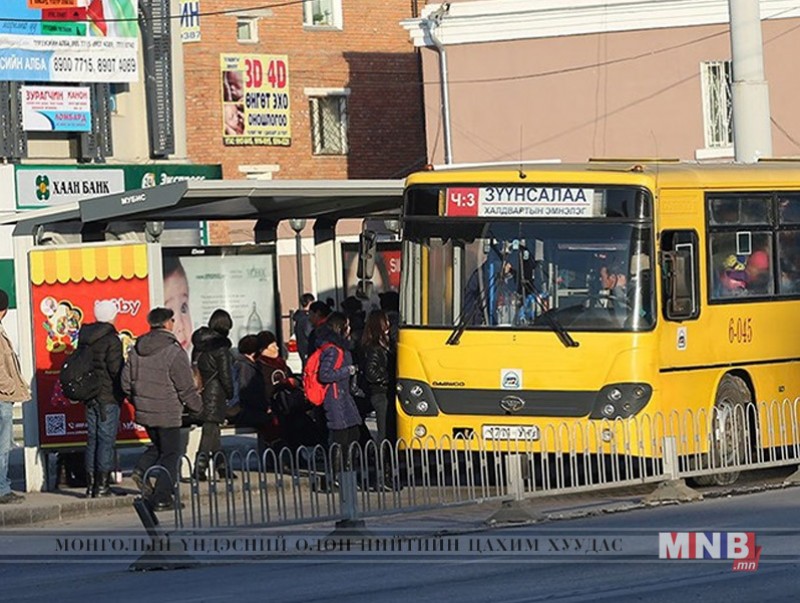 Экспресс автобус иргэдийн цагийг хэмнэнэ, хотын түгжрэлийг ч бууруулна