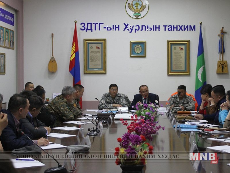 Хорио цээрийн дэглэмийг чанд сахиж ажиллахыг үүрэг болголоо