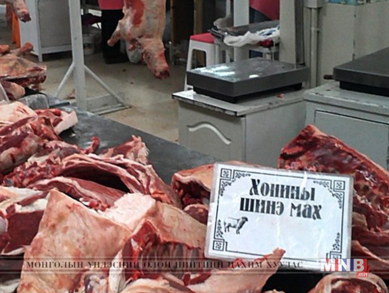 Хонины шинэ мах 8000-8500 төгрөг байна