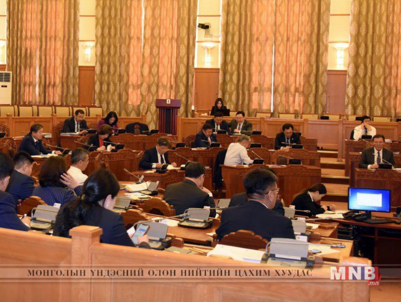 Энэ 7 хоногт УИХ-ын чуулганаар...