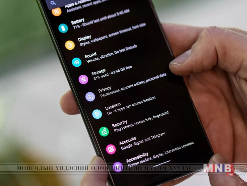 Google компани “Android Q” үйлдлийн шинэ системээ танилцууллаа