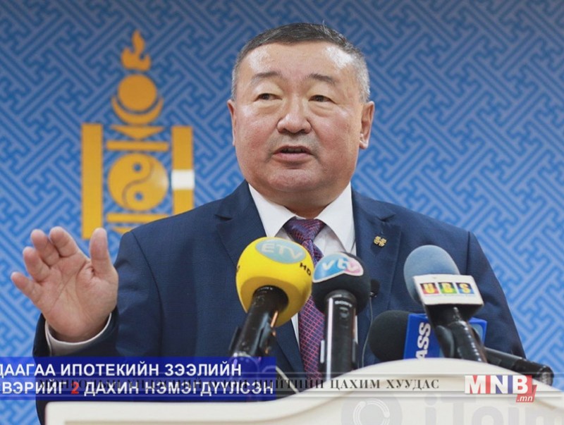 Х.Баделхан: Анх удаагаа ипотекийн зээлийн эх үүсвэрийг 2 дахин нэмэгдүүлсэн