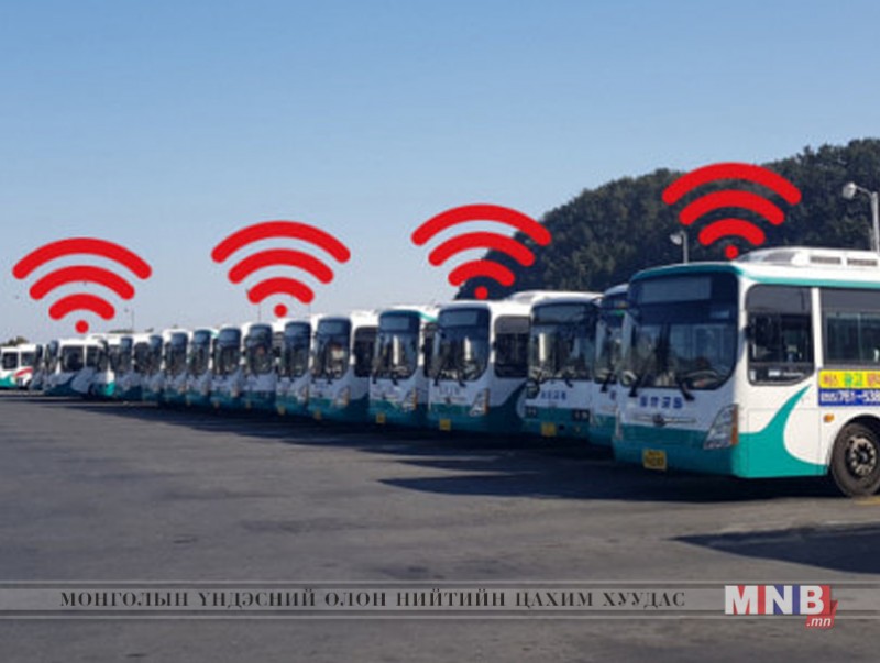 Автобусанд өндөр хурдны WIFI сүлжээг ашиглах боломжтой болжээ