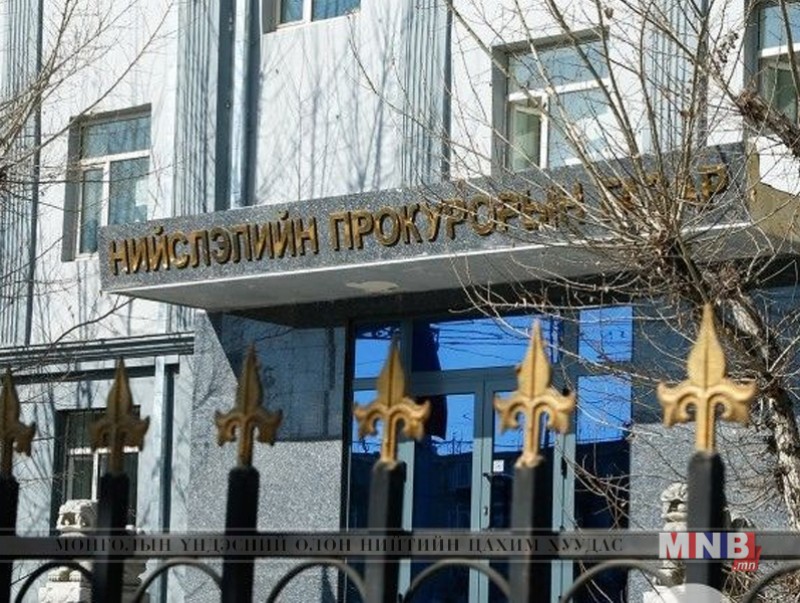 Нийслэлийн прокурорын газраас Баривчлах төвд шалгалт хийлээ
